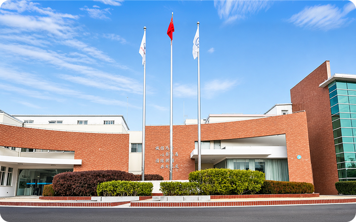 致力于改善全球女性生殖健康